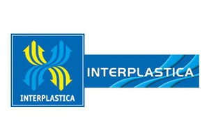 Interplastica 2018